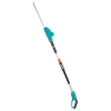 GARDENA Telescopic Cordless 18V Hedge Trimmer